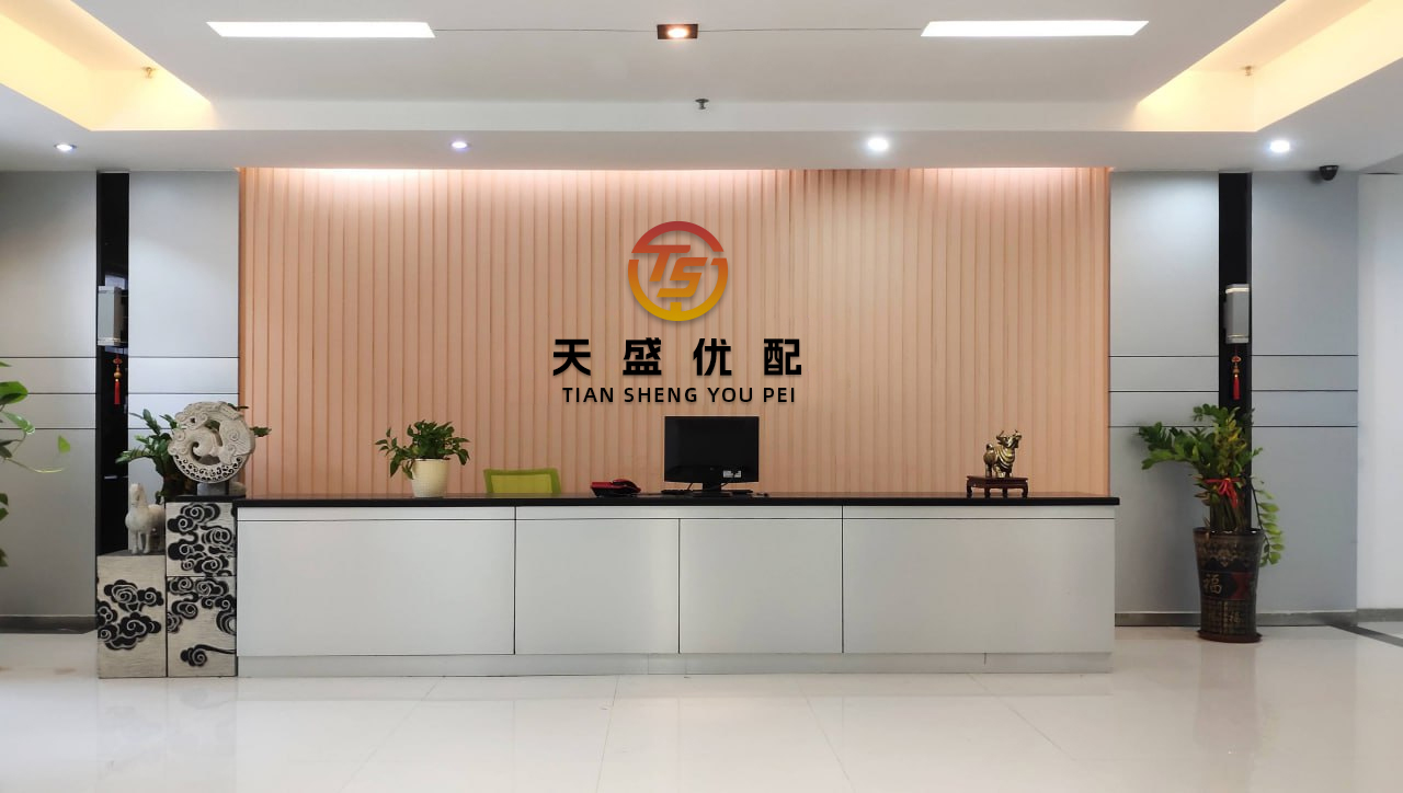 易资配 四大证券报头版头条内容精华摘要_2025年6月12日_财经新闻